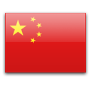 People's Republic of China