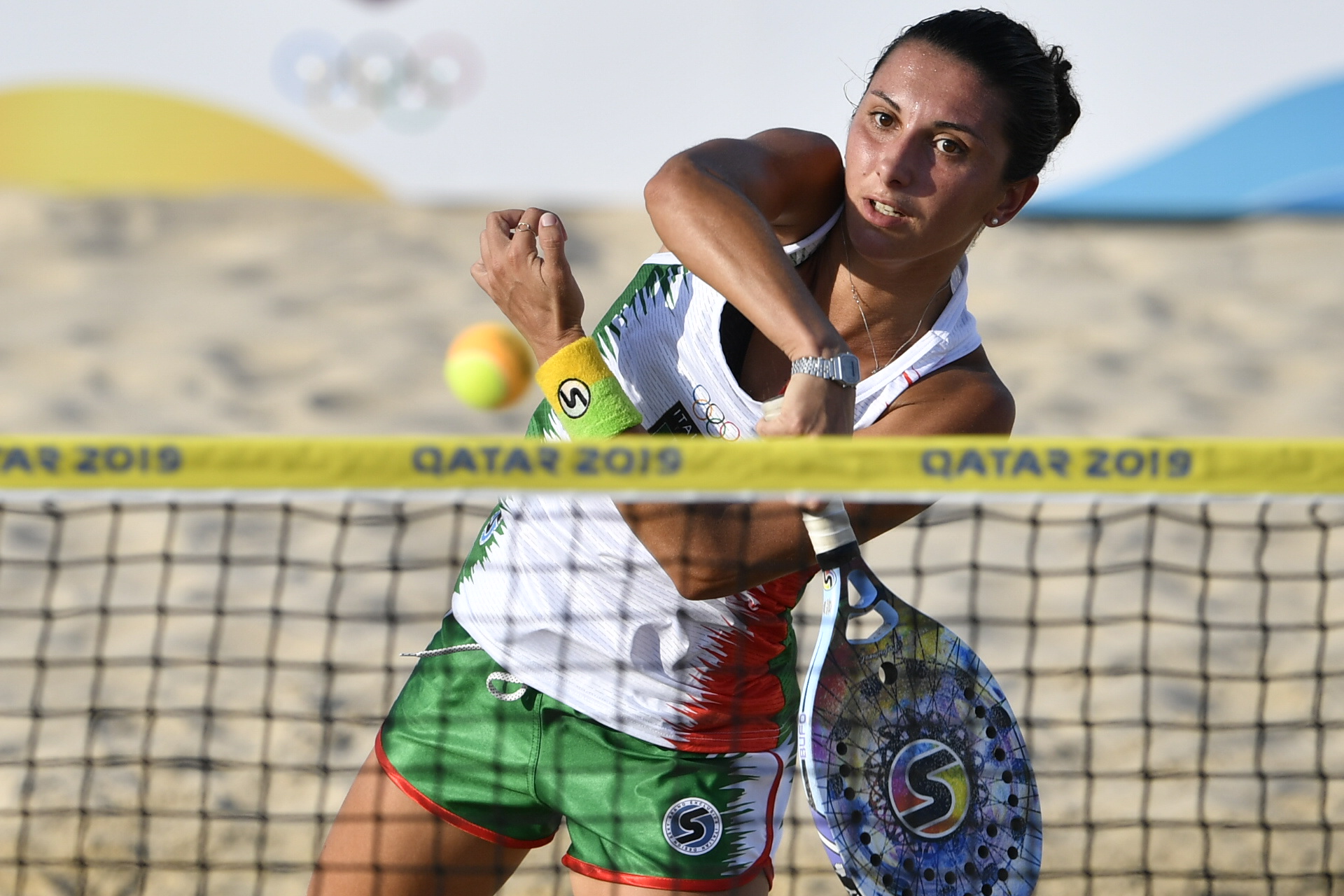 How to Play Beach Tennis? 