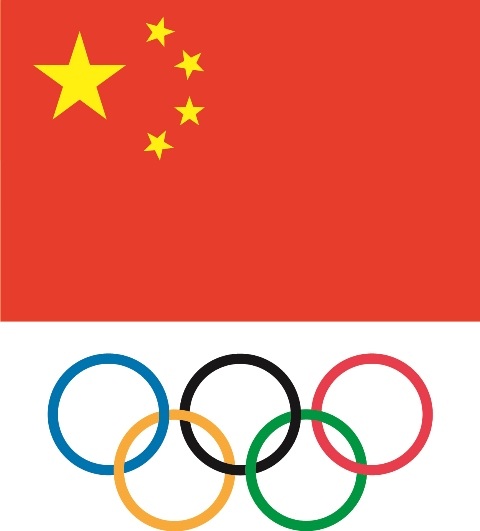 Chinese Olympic Committee